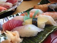 Информация за Happy Sushi 30