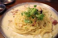 Incredible Pasta 4 - Mamma mia Incredible Pasta 4