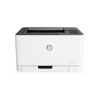 Вижте шредери 25 | Office1Superstor Вижте шредери 25