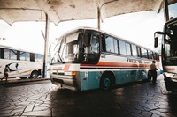 Прегледайте юнион ивкони разписание международни линии 17 - Ticket shop Прегледайте юнион ивкони разписание международни линии 17