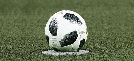 Намерете футболни прогнози за деня 14 - fbet.info Намерете футболни прогнози за деня 14