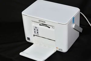 Digital Textile Printer - 38070 combinations