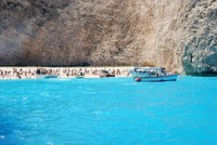 почивка на море - 50650 - вижте нашата услуги почивка на море - 77235 - вижте нашата услуги