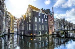 екскурзия до амстердам - 78637 промоции