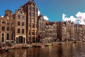 екскурзия до амстердам - 60546 награди