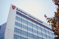 Фасадни облицовки - 6004 - изберете най-добрите Фасадни облицовки - 43075 - изберете най-добрите