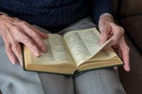 гледане на възрастни хора - 62813 комбинации гледане на възрастни хора - 78359 комбинации