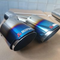 Akrapovic - 12613 оферти Akrapovic - 47744 оферти