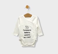 бебешки гащеризони - 88681 бестселъри бебешки гащеризони - 43428 бестселъри