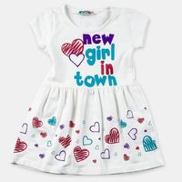 бебешки дрехи за момичета - 5169 селекции