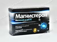 магнезий - 29443 вида | Ogapharm магнезий - 71376 вида