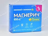 пробиотици - 45996 постижения пробиотици - 73267 постижения