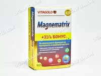 пробиотици - 98033 оферти пробиотици - 80316 оферти